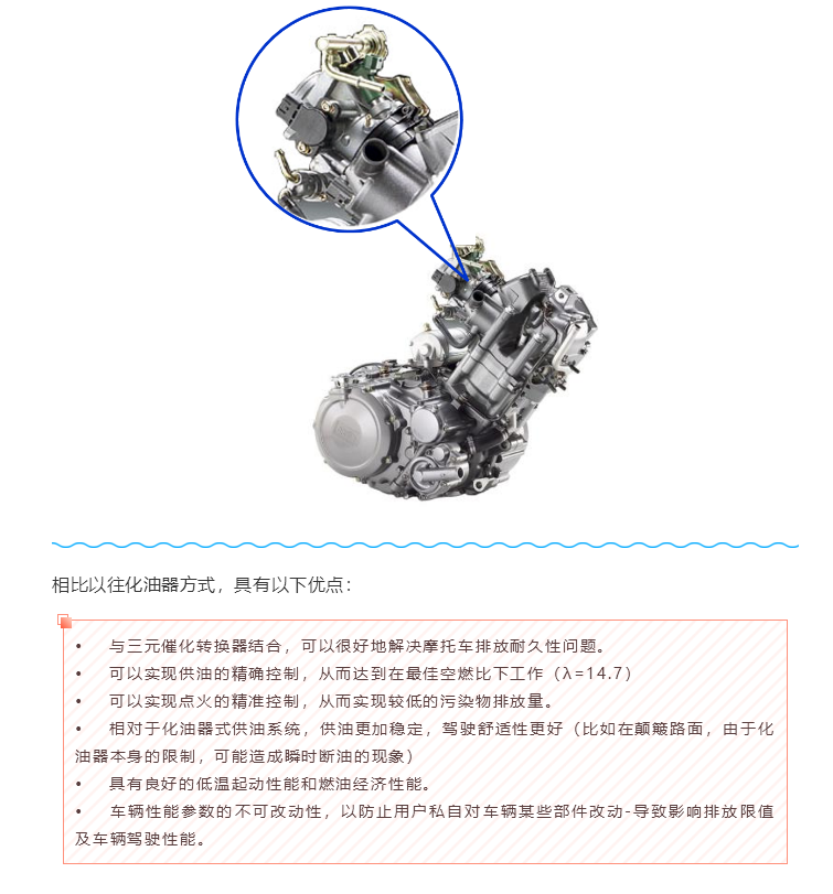 上海宜勢電子科技有限公司|連接器|繼電器|傳感器|汽車行業