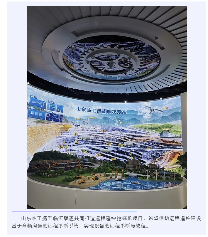 上海宜勢電子科技有限公司|連接器|繼電器|傳感器|汽車行業