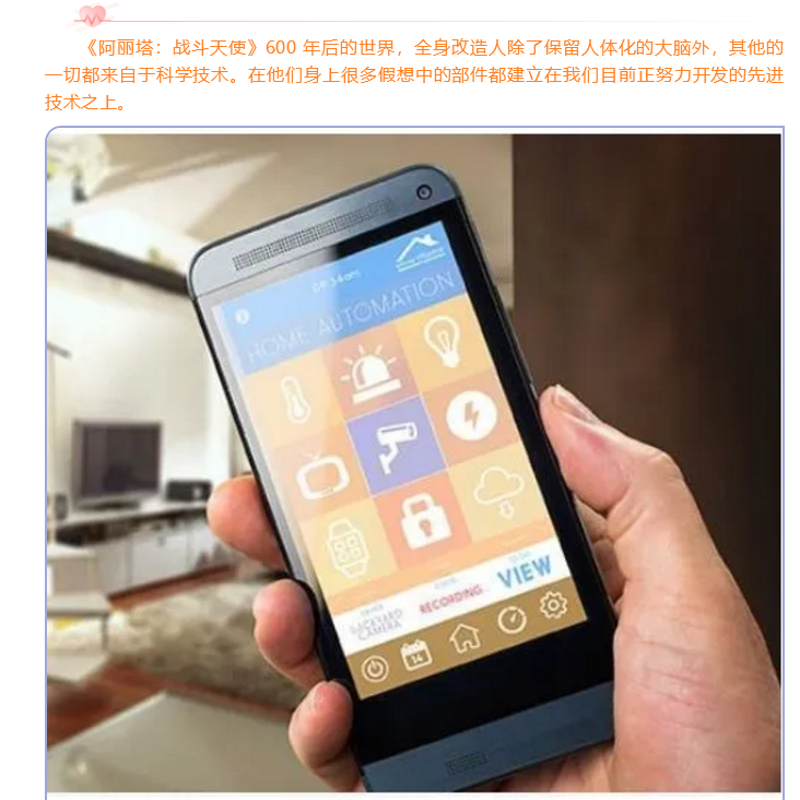 上海宜勢電子科技有限公司|連接器|繼電器|傳感器|汽車行業