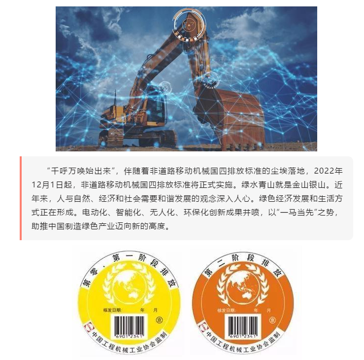 上海宜勢電子科技有限公司|連接器|繼電器|傳感器|汽車行業