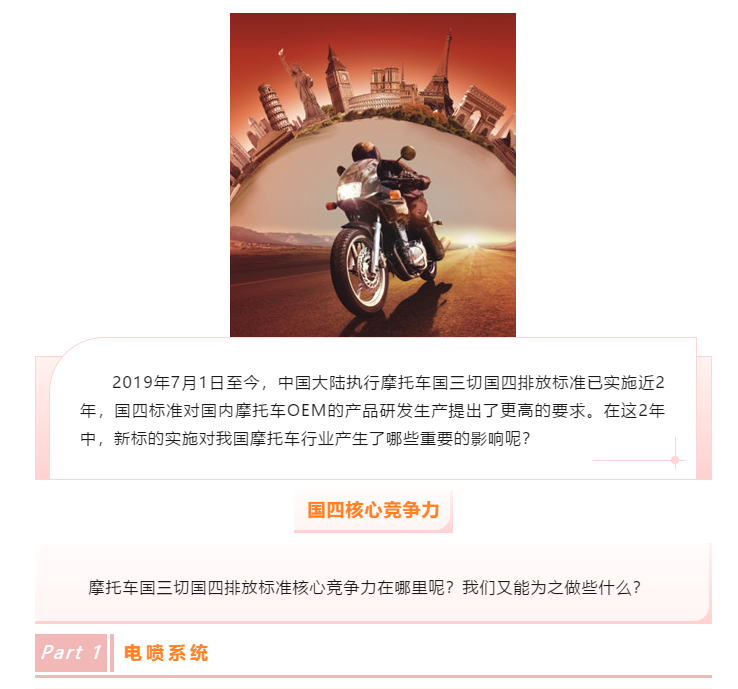 上海宜勢電子科技有限公司|連接器|繼電器|傳感器|汽車行業
