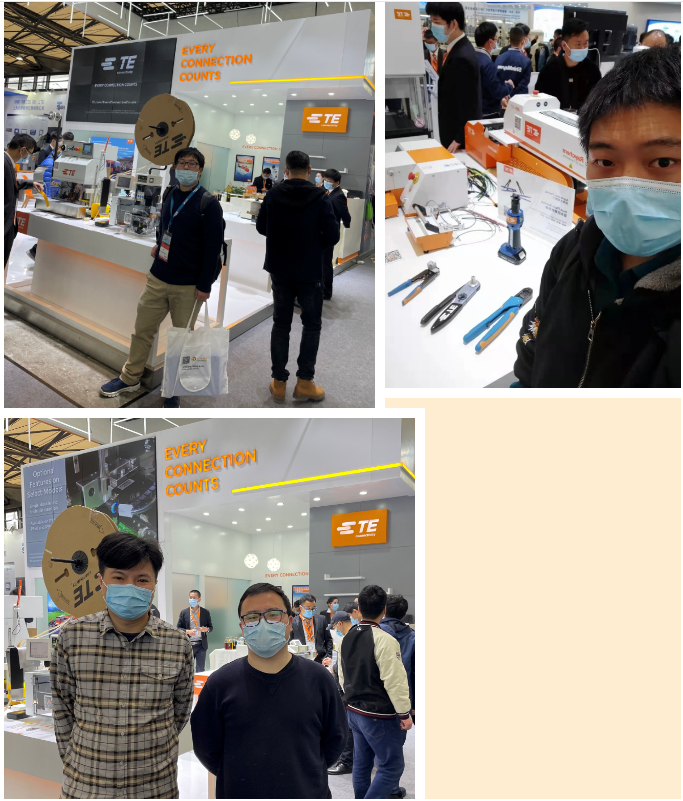 上海宜勢電子科技有限公司|連接器|繼電器|傳感器|汽車行業