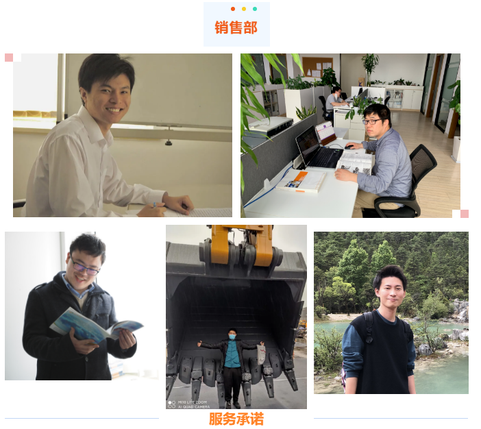 上海宜勢電子科技有限公司|連接器|繼電器|傳感器|汽車行業