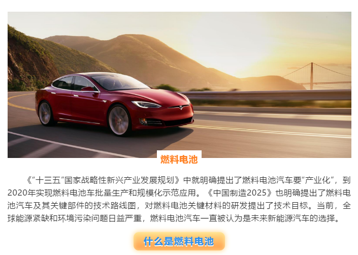 上海宜勢電子科技有限公司|連接器|繼電器|傳感器|汽車行業