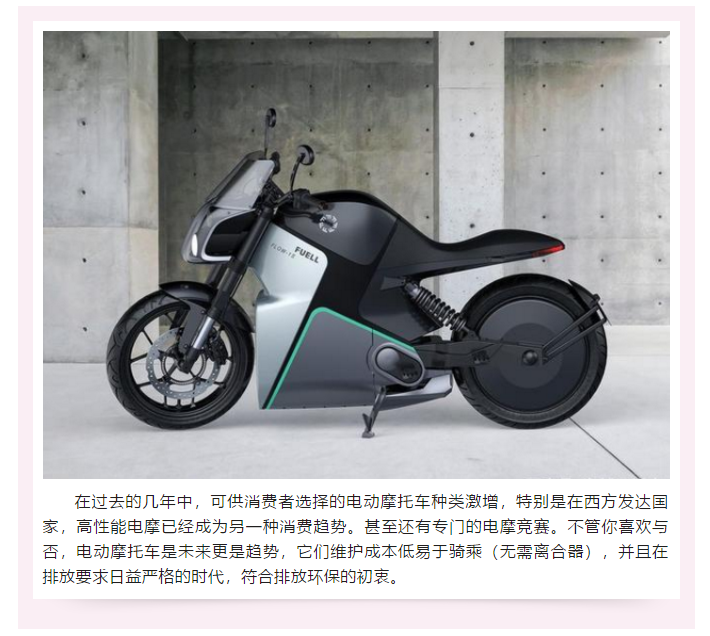 上海宜勢電子科技有限公司|連接器|繼電器|傳感器|汽車行業