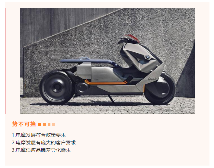 上海宜勢電子科技有限公司|連接器|繼電器|傳感器|汽車行業
