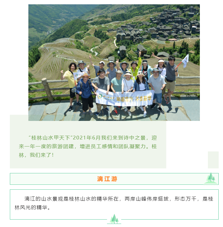 上海宜勢電子科技有限公司|連接器|繼電器|傳感器|汽車行業
