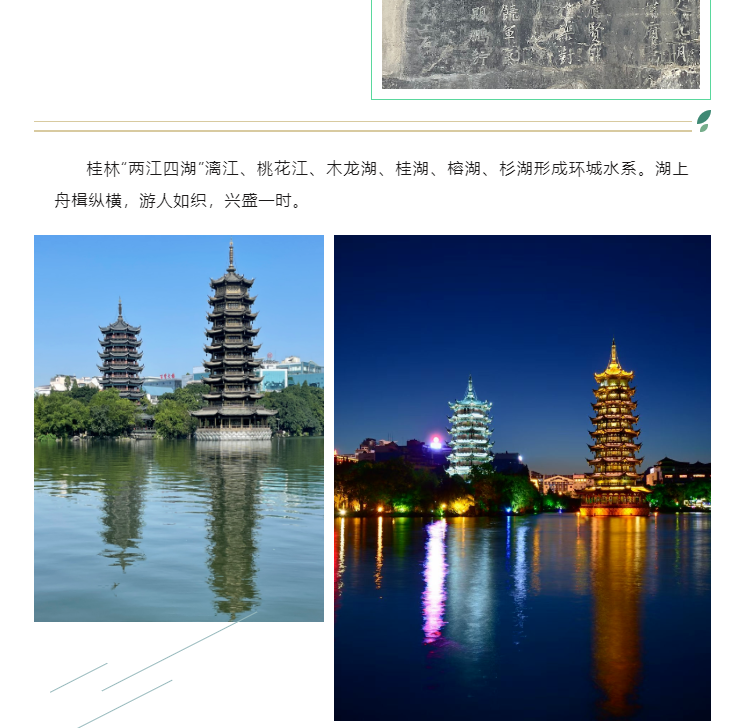 上海宜勢電子科技有限公司|連接器|繼電器|傳感器|汽車行業