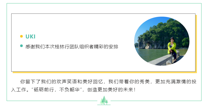 上海宜勢電子科技有限公司|連接器|繼電器|傳感器|汽車行業