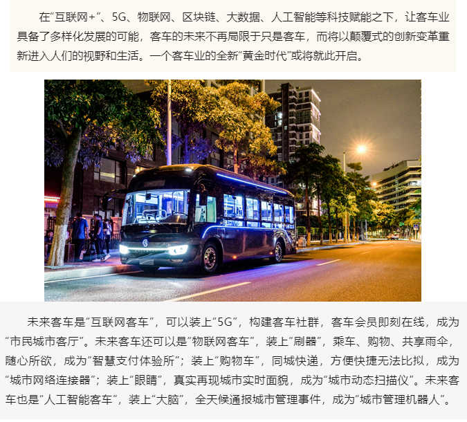 上海宜勢電子科技有限公司|連接器|繼電器|傳感器|汽車行業