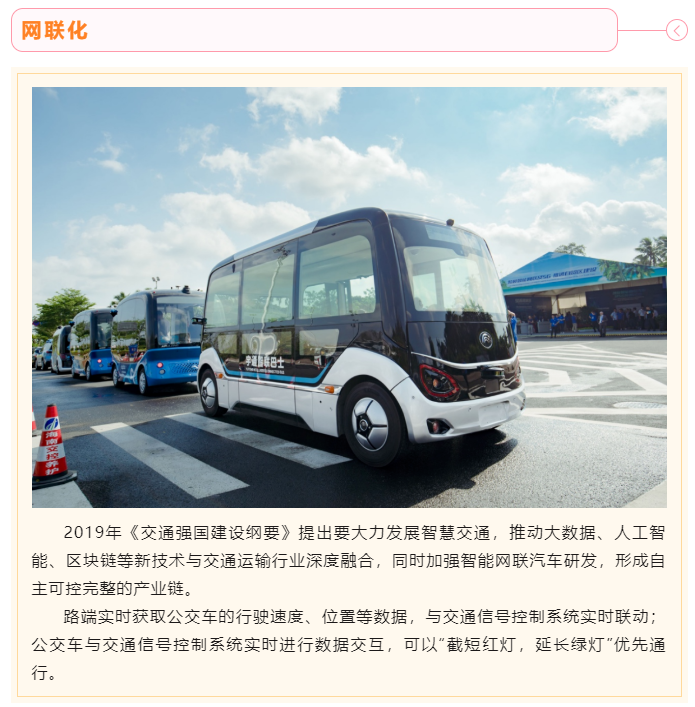 上海宜勢電子科技有限公司|連接器|繼電器|傳感器|汽車行業