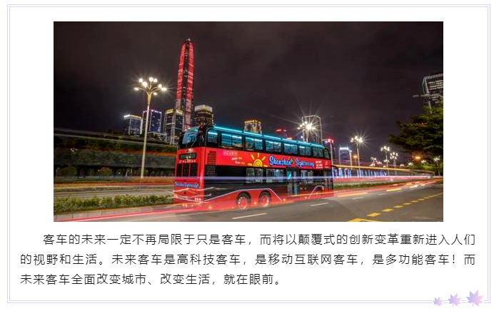 上海宜勢電子科技有限公司|連接器|繼電器|傳感器|汽車行業