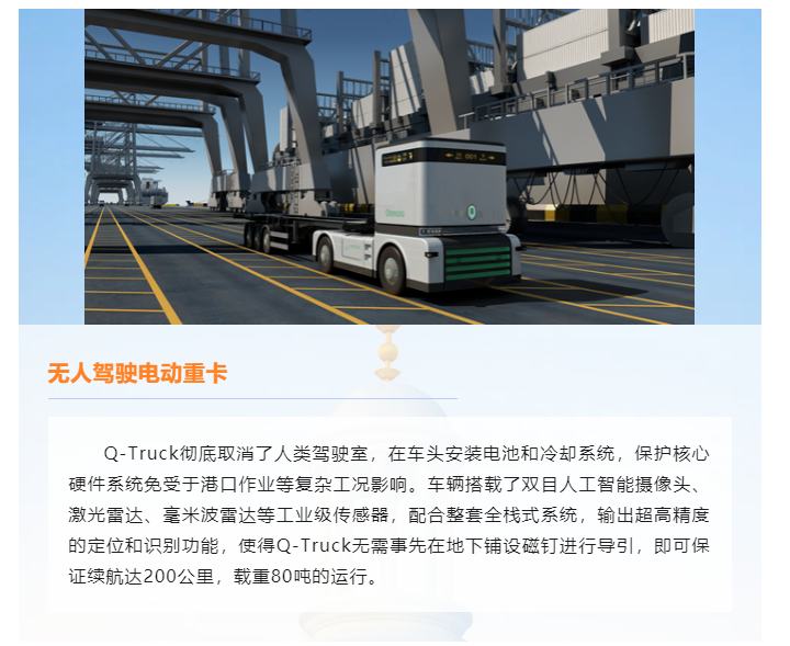 上海宜勢電子科技有限公司|連接器|繼電器|傳感器|汽車行業