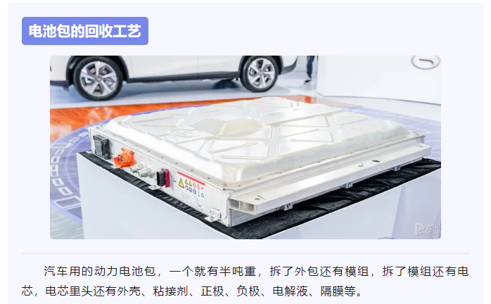 上海宜勢電子科技有限公司|連接器|繼電器|傳感器|汽車行業