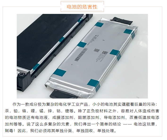 上海宜勢電子科技有限公司|連接器|繼電器|傳感器|汽車行業