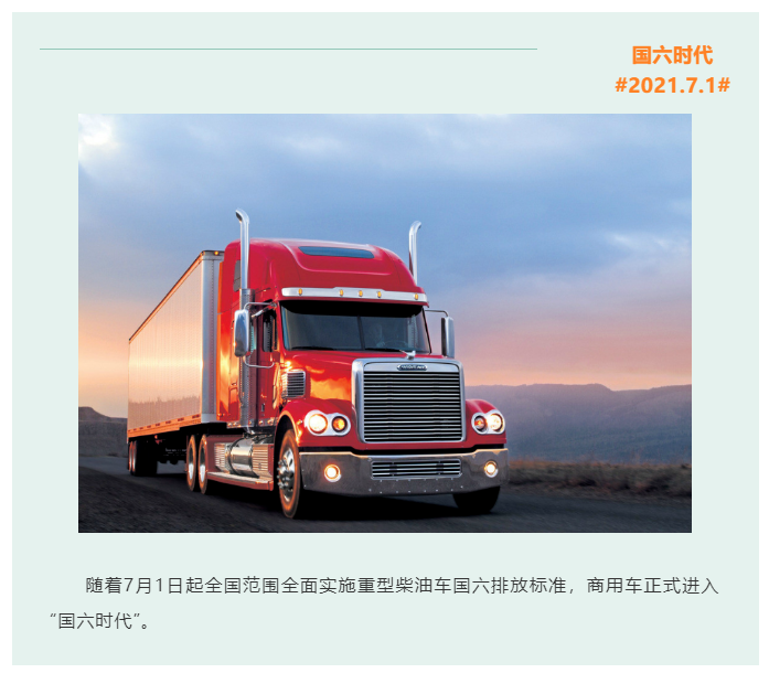 上海宜勢電子科技有限公司|連接器|繼電器|傳感器|汽車行業