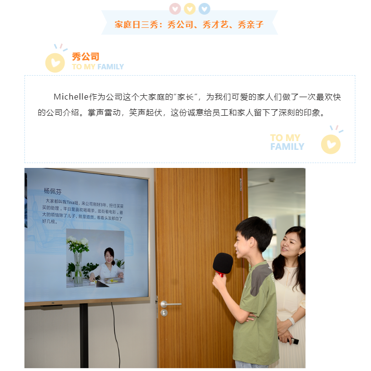 上海宜勢電子科技有限公司|連接器|繼電器|傳感器|汽車行業