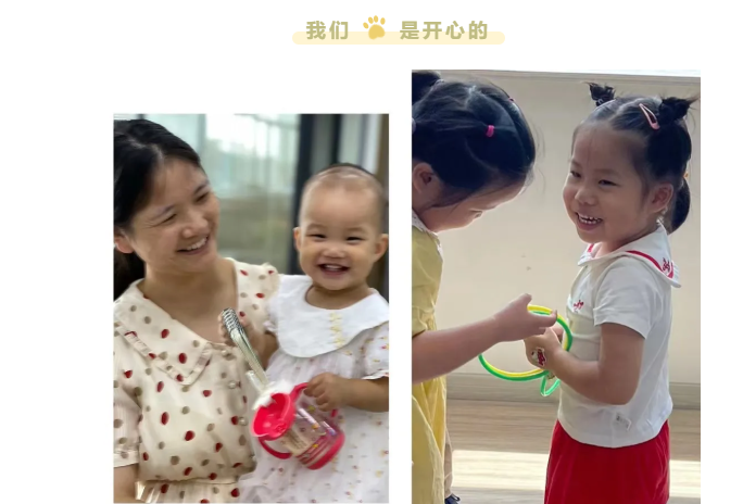 上海宜勢電子科技有限公司|連接器|繼電器|傳感器|汽車行業