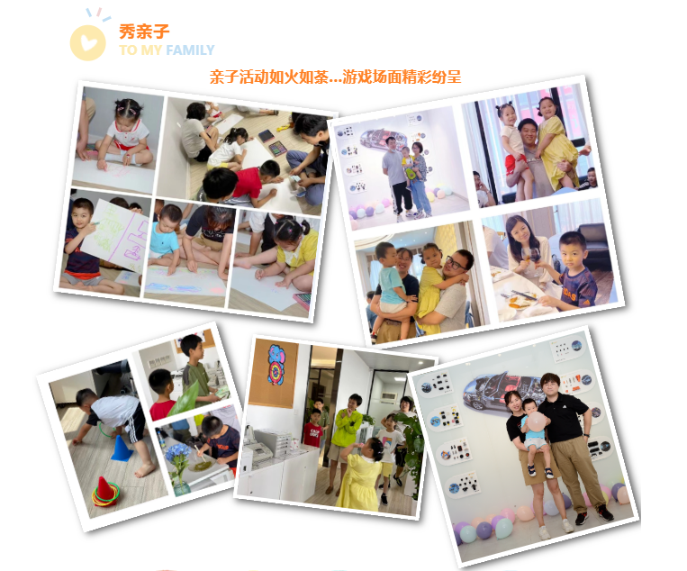 上海宜勢電子科技有限公司|連接器|繼電器|傳感器|汽車行業