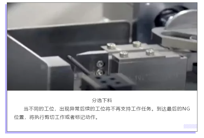 上海宜勢電子科技有限公司|連接器|繼電器|傳感器|汽車行業