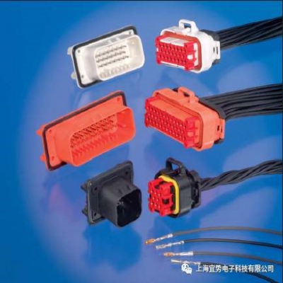 AMPSEAL系列介紹